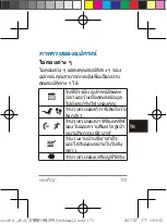 Preview for 174 page of Garmin VIVOFIT JR. Owner'S Manual