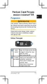 Предварительный просмотр 44 страницы Garmin VIVOSMART HR Quick Start Manual