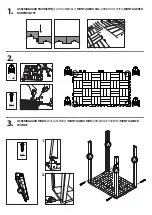 Предварительный просмотр 3 страницы garofalo BOX EVO 100 User Manual