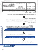 Предварительный просмотр 48 страницы Garrison 043-5499-2 Instruction Manual