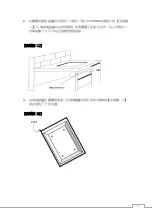 Preview for 17 page of Garwoods EC-1288 Installation & Operating Instructions Manual