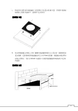 Preview for 18 page of Garwoods EC-1288 Installation & Operating Instructions Manual