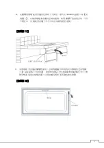 Preview for 18 page of Garwoods EC-2078 Installation & Operating Instructions Manual