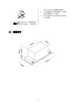 Preview for 13 page of Garwoods HT-2750G Installation & Operation Manual