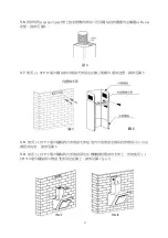 Preview for 17 page of Garwoods HT-8780G Installation & Operation Manual