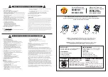 Preview for 1 page of GAS ONE Vivi Create HT-C-5001 Owner'S Manual And Operating Instructions