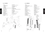 Предварительный просмотр 21 страницы Gastro-Cool ELDC300XL Instructions For Use Manual