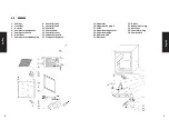 Предварительный просмотр 19 страницы Gastro-Cool GCGD155 Instructions For Use Manual