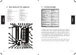 Preview for 14 page of Gastro-Cool Retro Slimline GCGD175 Instructions For Use Manual