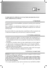 Preview for 7 page of Gastro-M Maestro DK353 Operating And Installation Instructions