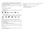 Preview for 2 page of Gastrodomus HITOUCH2700 Quick Start Manual