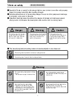 Предварительный просмотр 2 страницы Gates Unitta Asia U-507 Operation Manuals