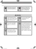 Предварительный просмотр 3 страницы Gates Unitta Asia U-550 Operation Manual