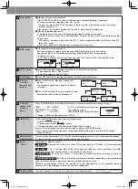 Предварительный просмотр 7 страницы Gates Unitta Asia U-550 Operation Manual