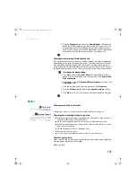 Preview for 177 page of Gateway Desktops User Manual