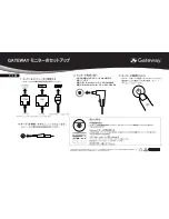 Предварительный просмотр 12 страницы Gateway FHX2402L Setup Manual