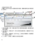 Preview for 676 page of Gateway ID57HR User Manual