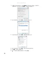 Preview for 32 page of Gateway MT6019c User Manual