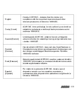 Предварительный просмотр 675 страницы Gateway NE71B User Manual