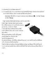 Preview for 846 page of Gateway NV52L User Manual