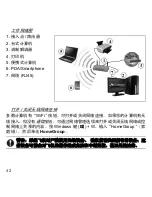 Preview for 632 page of Gateway NV76R User Manual