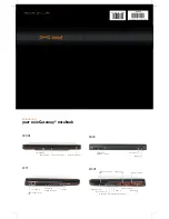 Gateway P-6301 Setup Manual preview