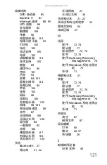 Предварительный просмотр 127 страницы Gateway TC73 Reference Manual