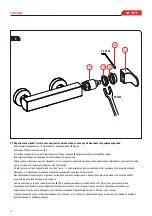 Preview for 11 page of GATTONI H2OMIX1000 1000 Installation And Assembly Manual