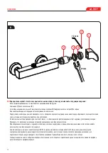 Preview for 11 page of GATTONI H2OMIX1000 1027 Installation And Assembly Manual