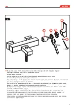 Предварительный просмотр 13 страницы GATTONI KUBIK 2500 Installation And Assembly Manual