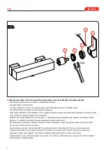 Предварительный просмотр 11 страницы GATTONI KUBIK 2525 Installation And Assembly Manual