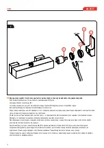 Предварительный просмотр 11 страницы GATTONI KUBIK 2527 Installation And Assembly Manual