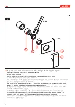 Предварительный просмотр 12 страницы GATTONI KUBIK 2537 Installation And Assembly Manual