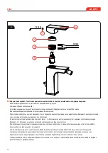 Предварительный просмотр 16 страницы GATTONI KUBIK 2551 Installation And Assembly Manual