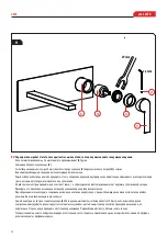 Предварительный просмотр 14 страницы GATTONI SC070 GBOX Installation And Assembly Manual