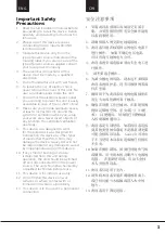 Preview for 3 page of Gauzy LC6 FLEX Controller Installation And Operation Manual