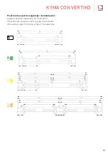 Предварительный просмотр 13 страницы gaviota KYMA WITH VERTIKO Assembly Instructions Manual