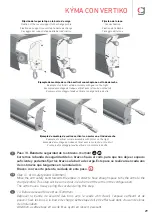 Предварительный просмотр 29 страницы gaviota KYMA WITH VERTIKO Assembly Instructions Manual