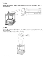 Preview for 19 page of Gazebo penguin 430133 Installation Manual