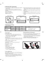 Предварительный просмотр 2 страницы Gazelle G9405-Log Operating Manual