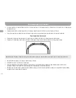 Preview for 28 page of Gazer PA 40F User Manual