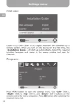 Предварительный просмотр 10 страницы Gazer VT120 User Manual