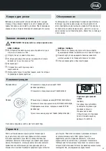 Preview for 27 page of GBC AccuCut A300 Instruction Manual