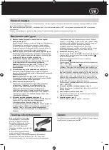 Preview for 19 page of GBC CombBind C210E Instruction Manual