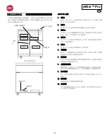 Preview for 150 page of GBC eWire Pro Operation & Instruction Manual