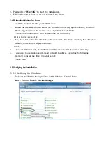 Preview for 10 page of Gbord EN-203 User Manual