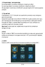 Preview for 210 page of GBS Elettronica 41986 Instruction Manual