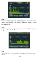 Preview for 230 page of GBS Elettronica 41986 Instruction Manual