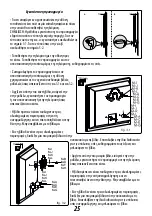 Preview for 25 page of GBS Jolly line CWM-1737 Manual