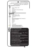 Preview for 16 page of GBS Universal Easy Digital Plus Instructions Manual